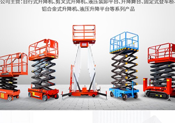 壤塘​出口成为核心增长引擎