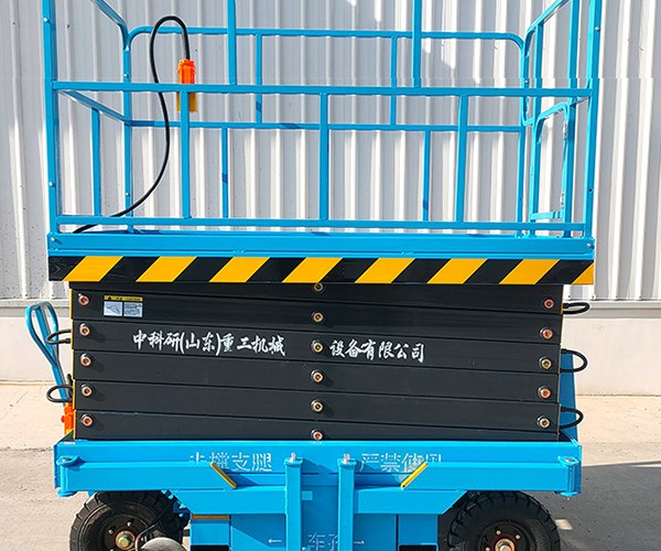 壤塘自行走升降机